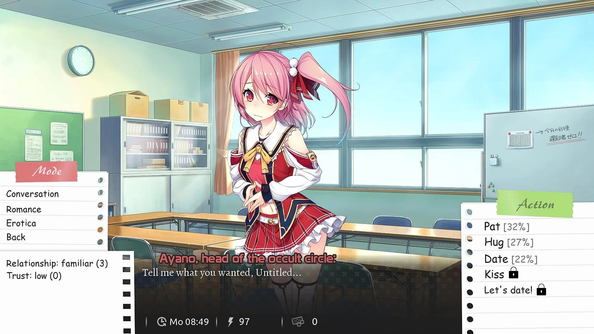 School Game screenshot 2
