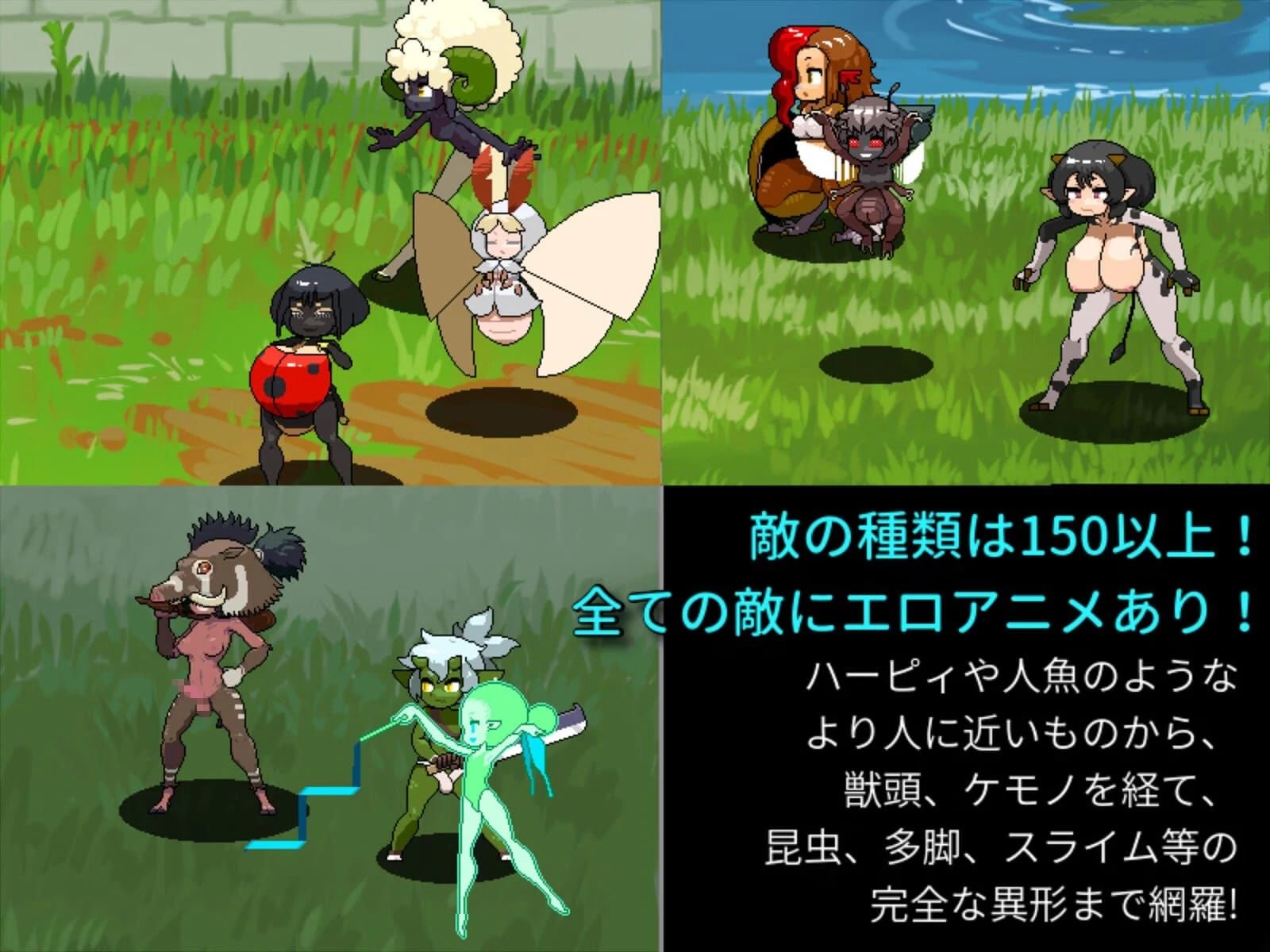 Showdown! ANDROGYNOS screenshot 2