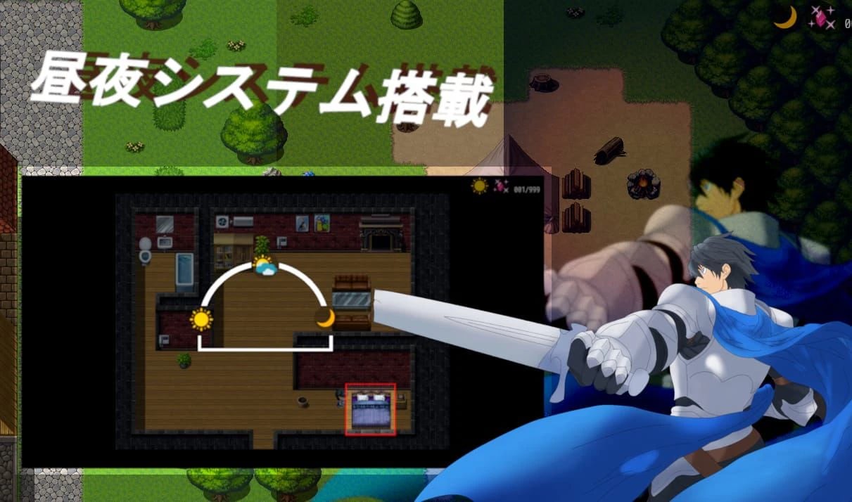 Succubus Dream screenshot 2
