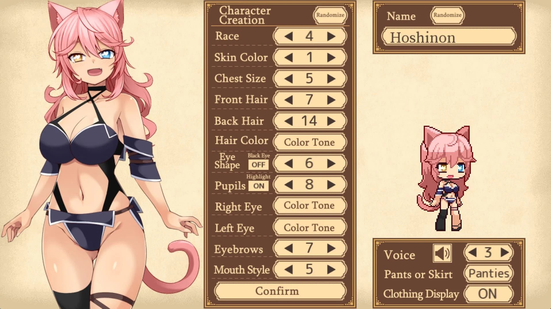 Unison corD screenshot 2