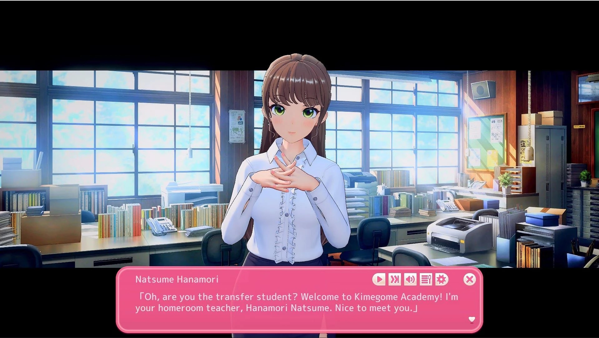 AICOMI! screenshot 1