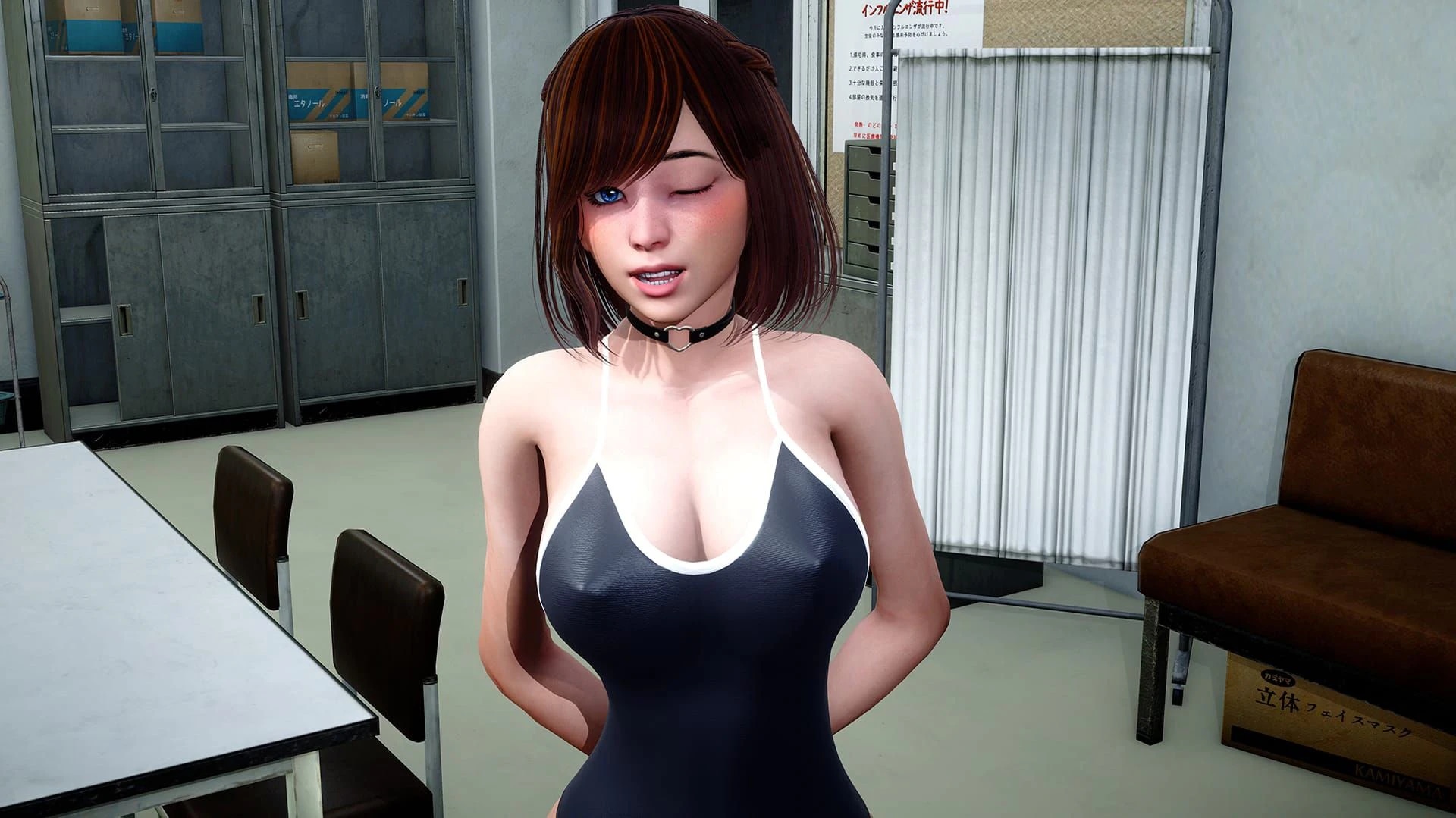 Between Humanity screenshot 1