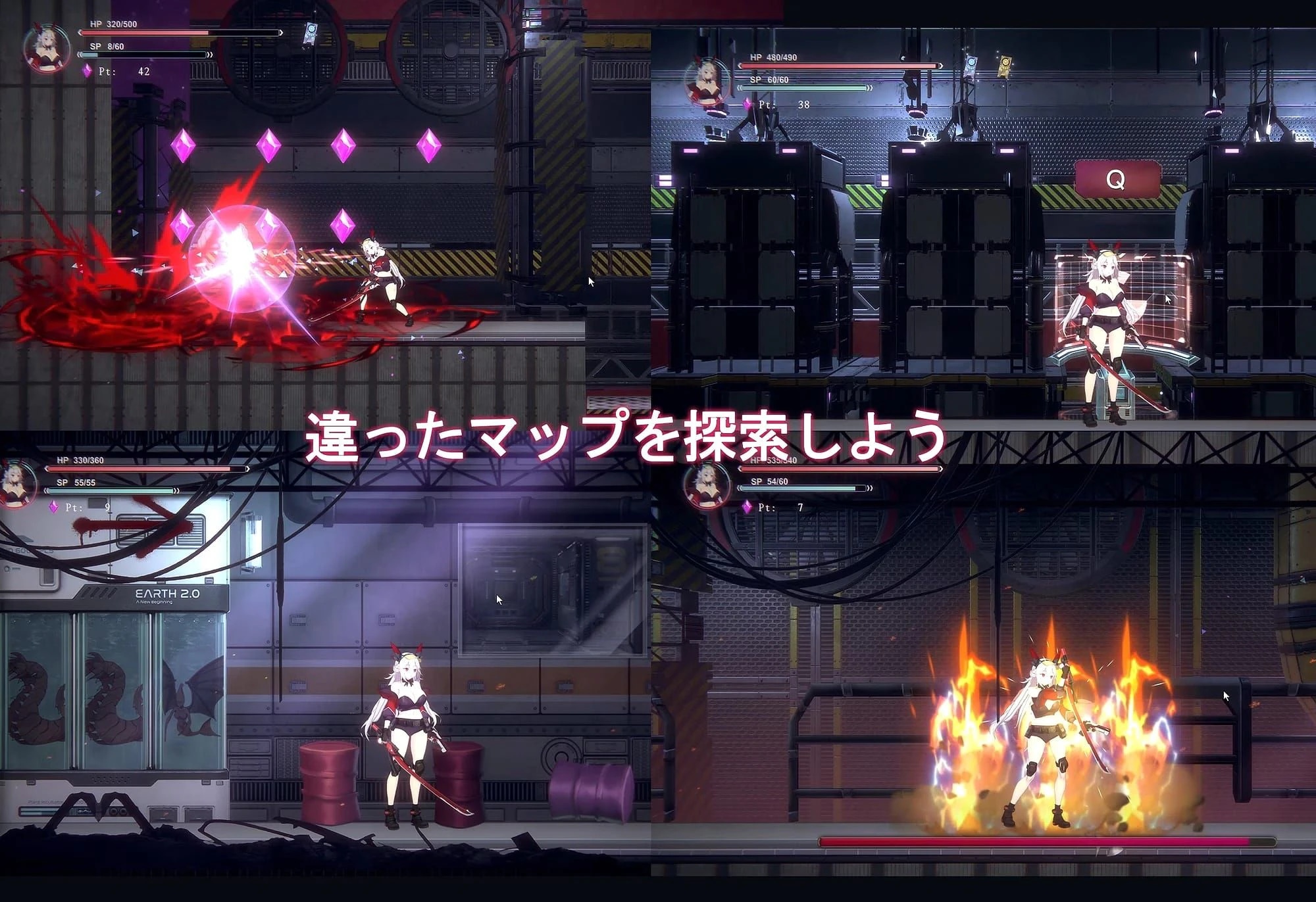 Cell Destruction screenshot 1