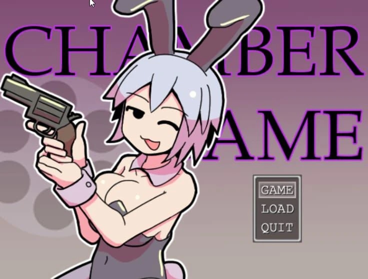 Chamber Game screenshot 1