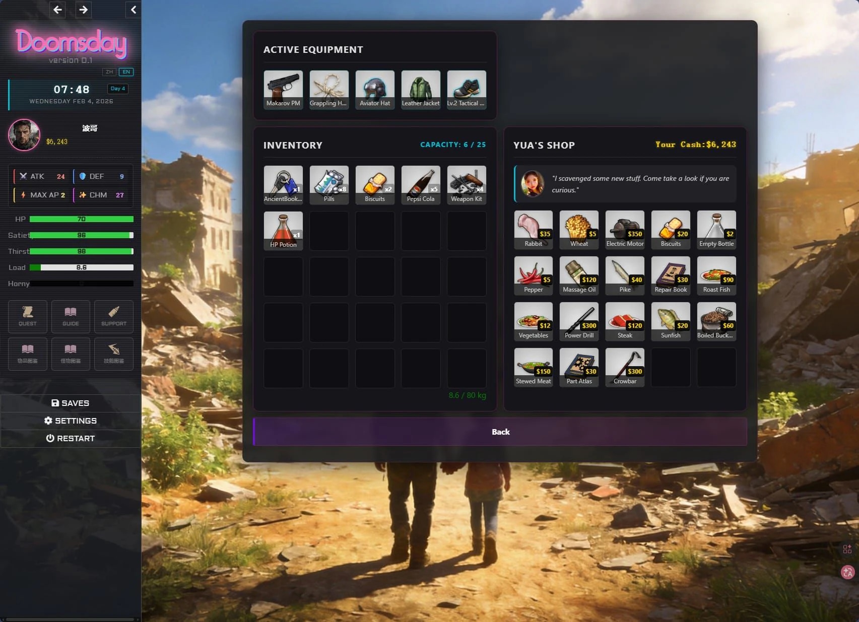 Doomsday screenshot 1