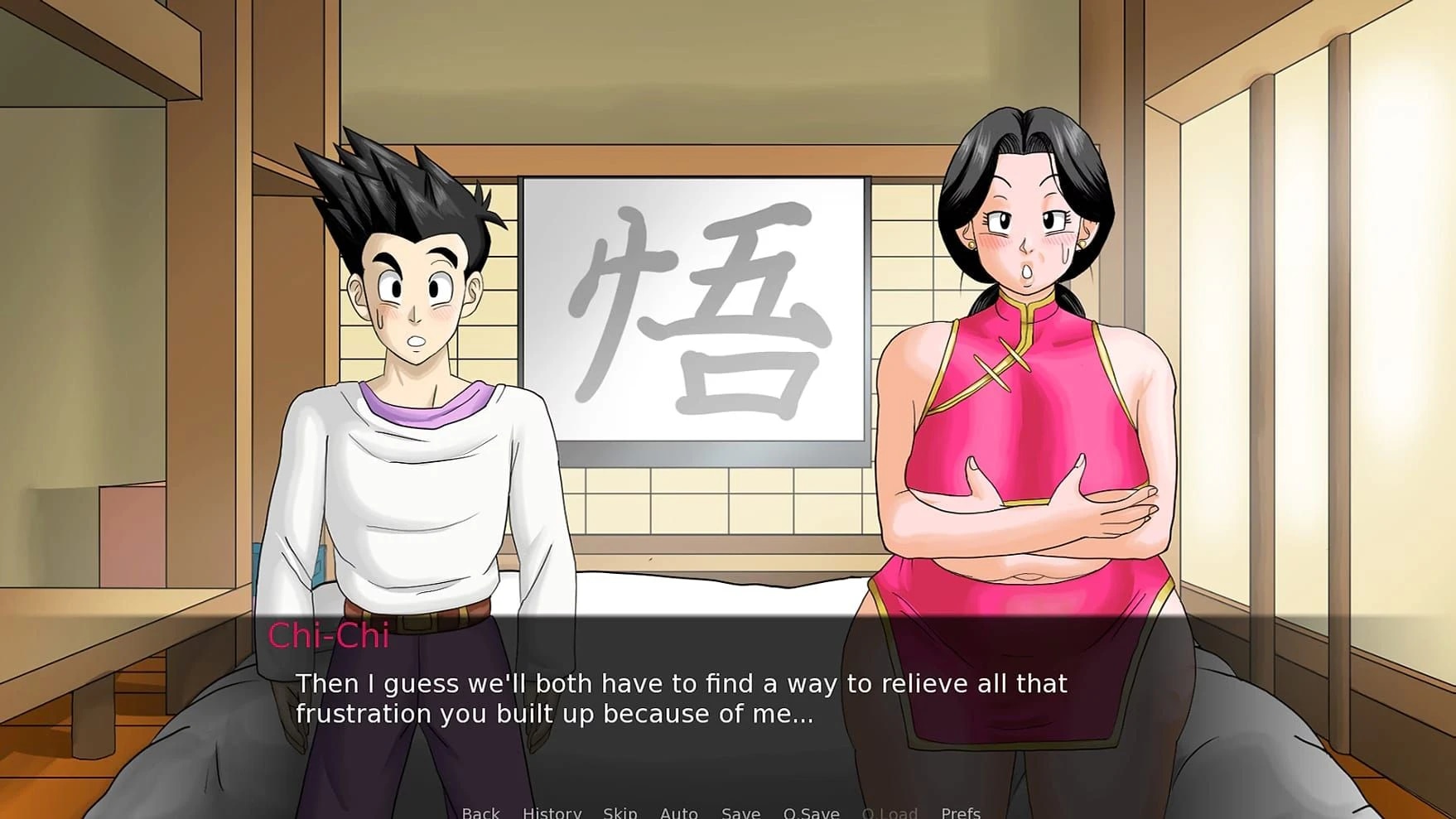 Dragon Ball F screenshot 1