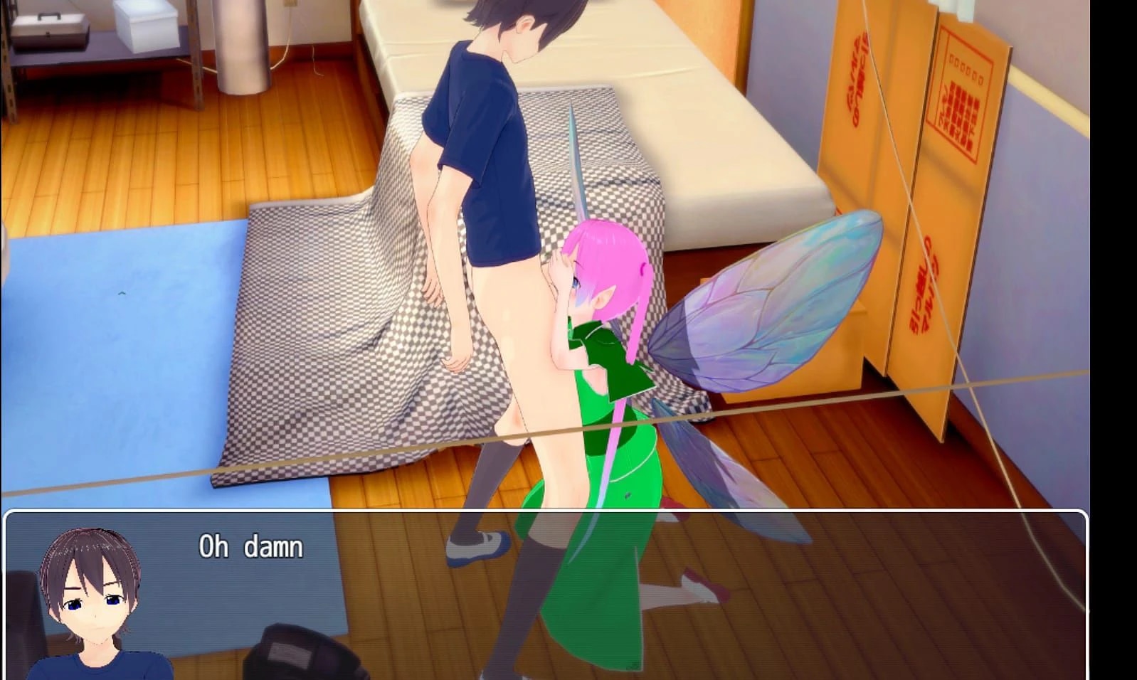 Harem Wars screenshot 1