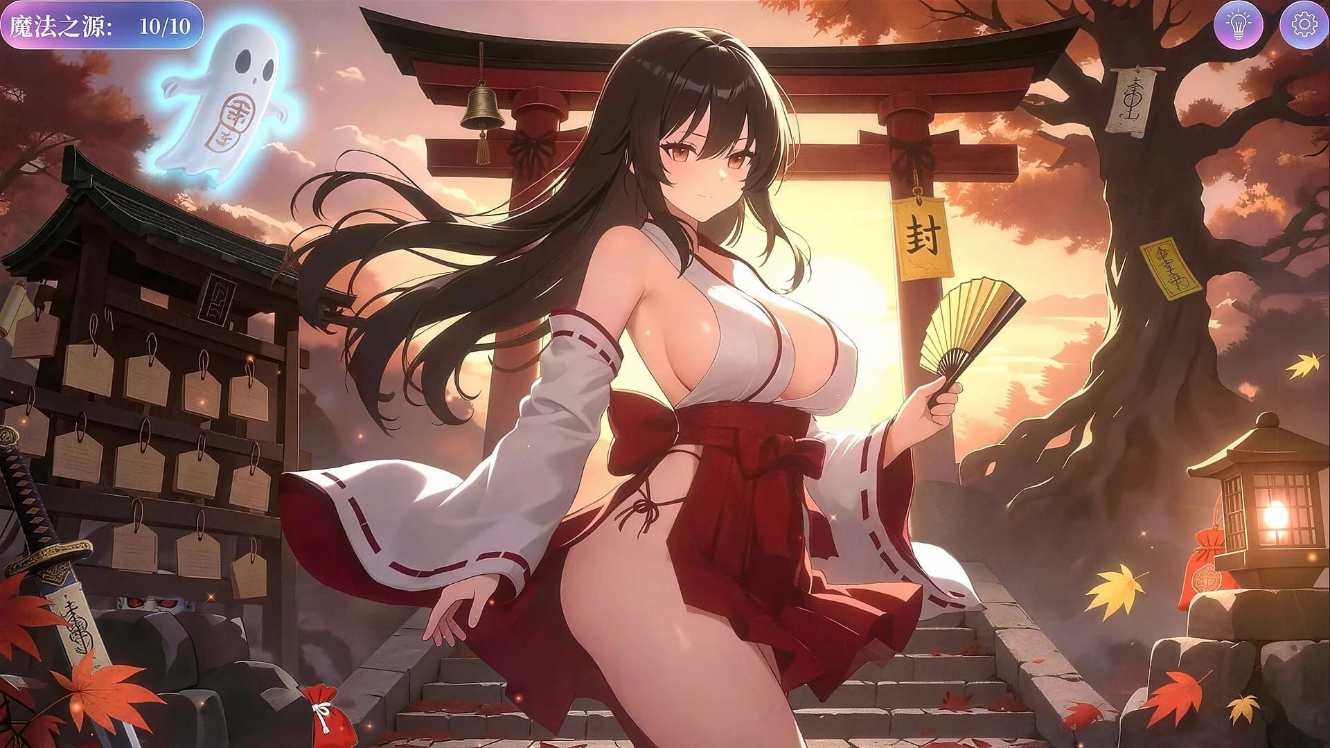 Hidden Girls screenshot 1