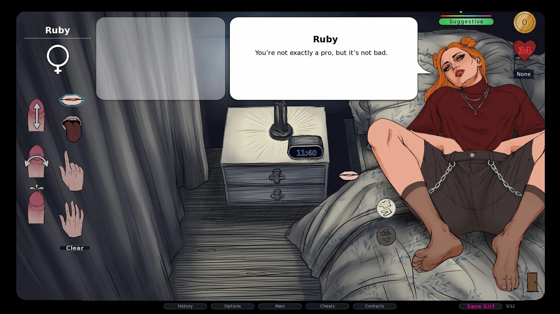 Love App screenshot 1
