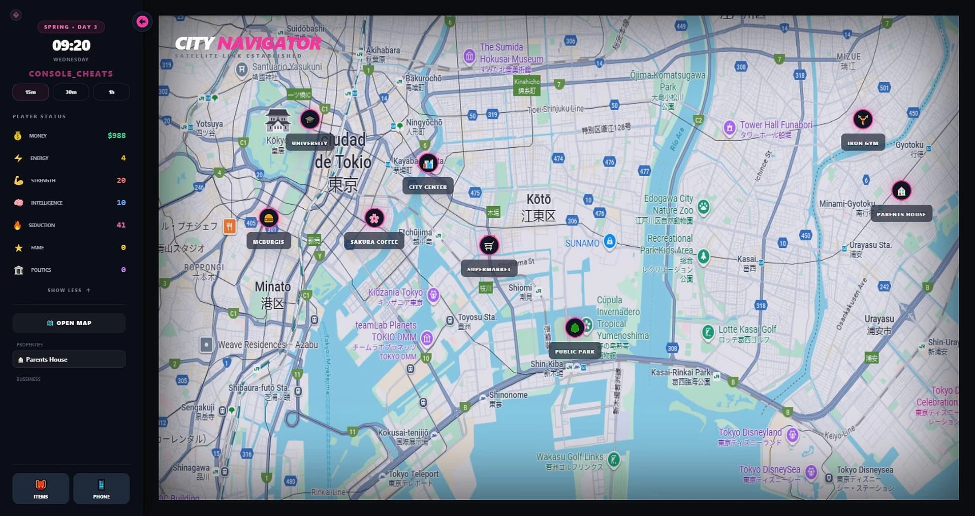 Lust Reaction screenshot 1