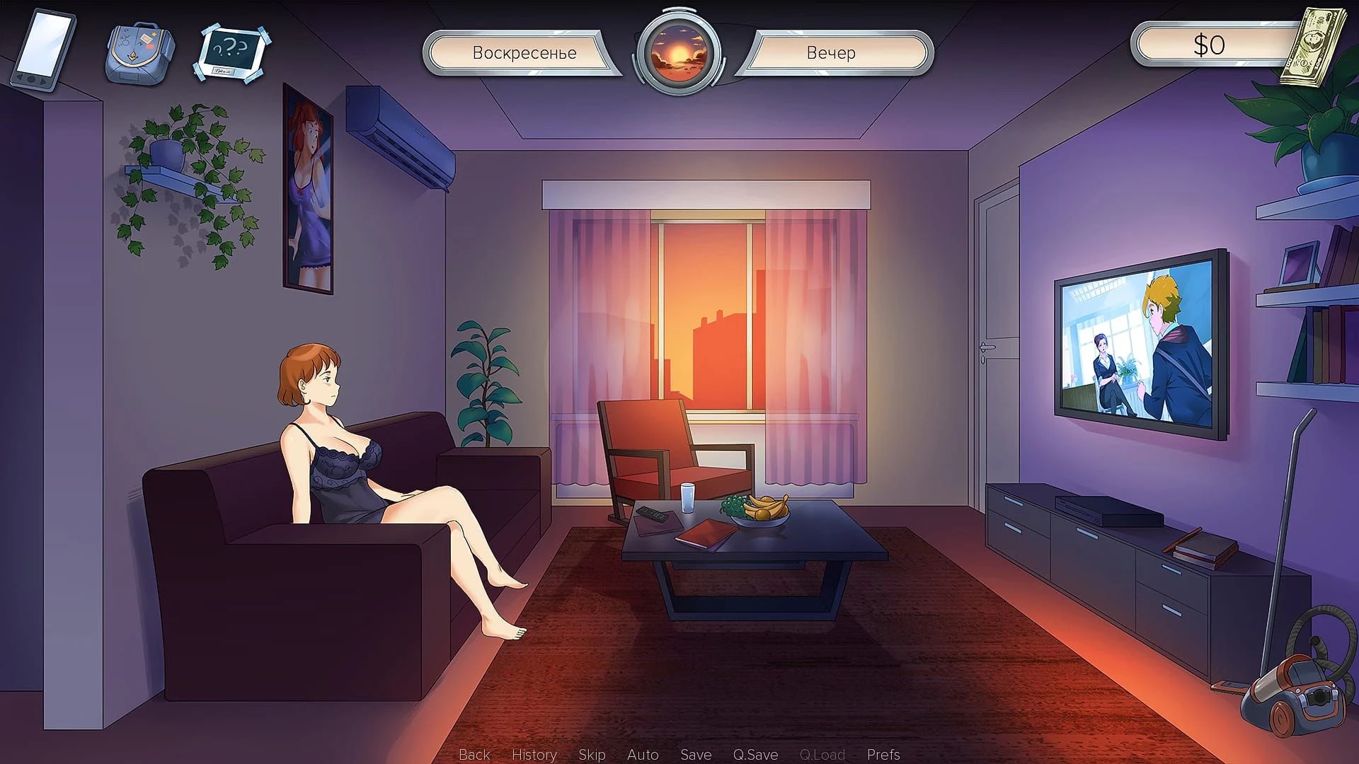 MILF's Plaza screenshot 1