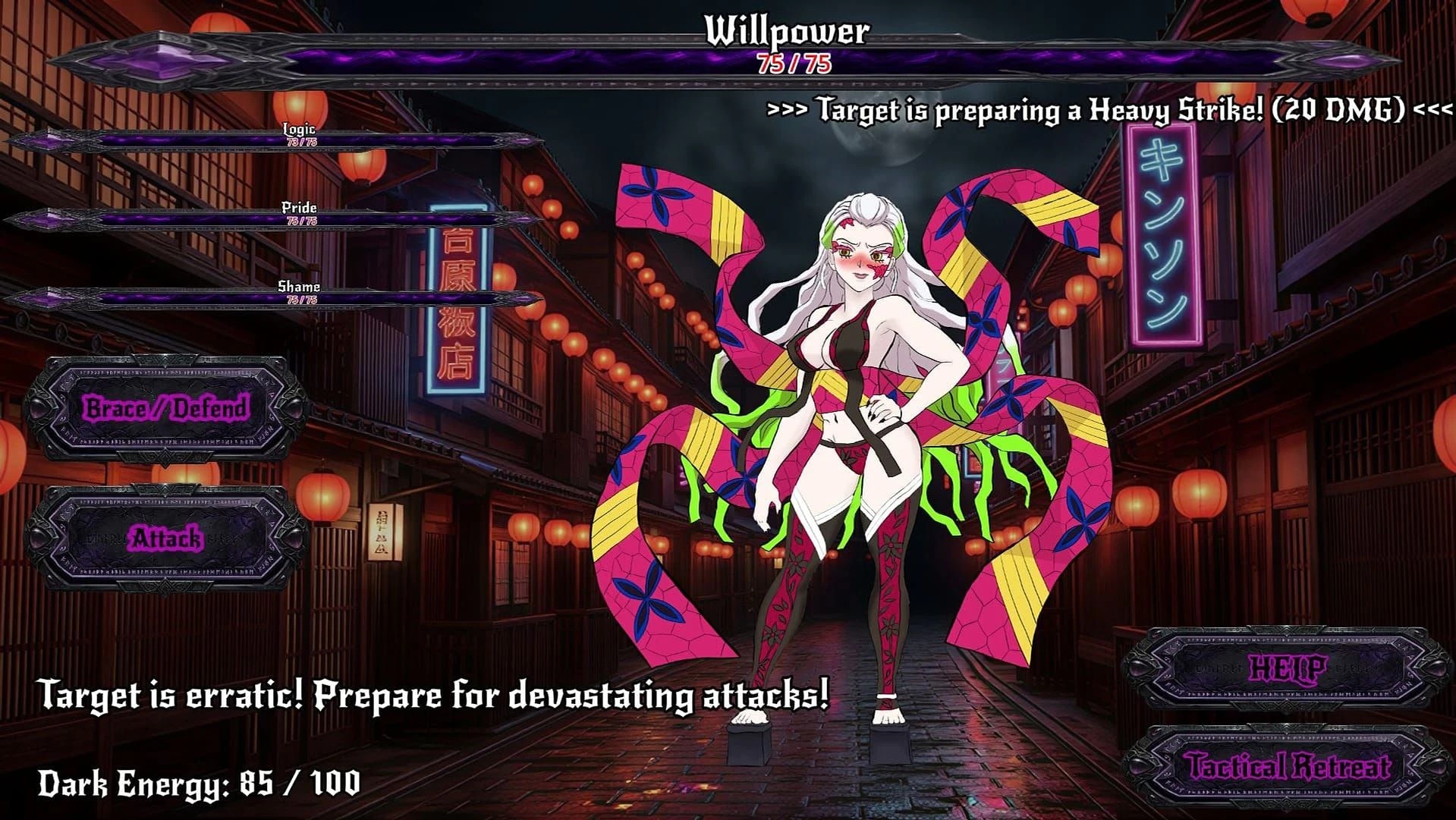 Mind Shackles screenshot 1
