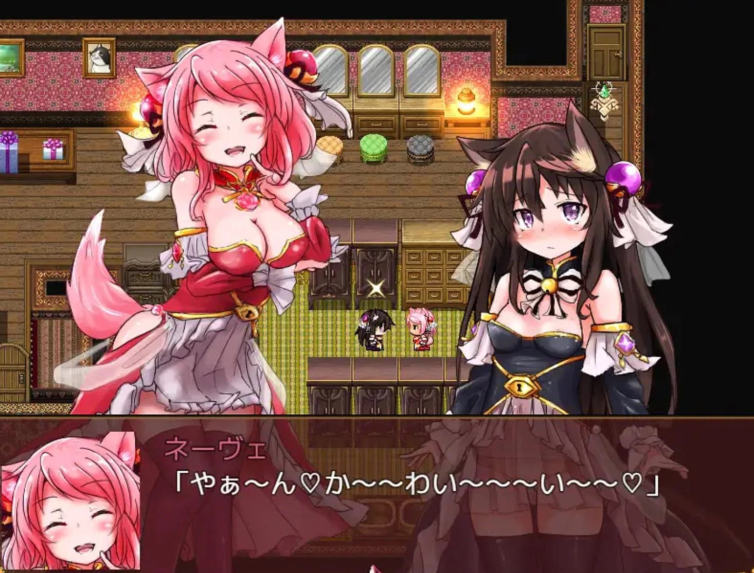 Naive Cat Erusha screenshot 1