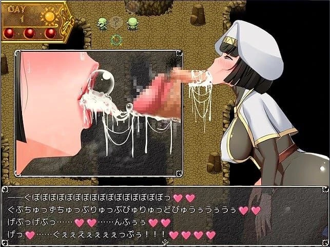 Nymphomania Priestess screenshot 1