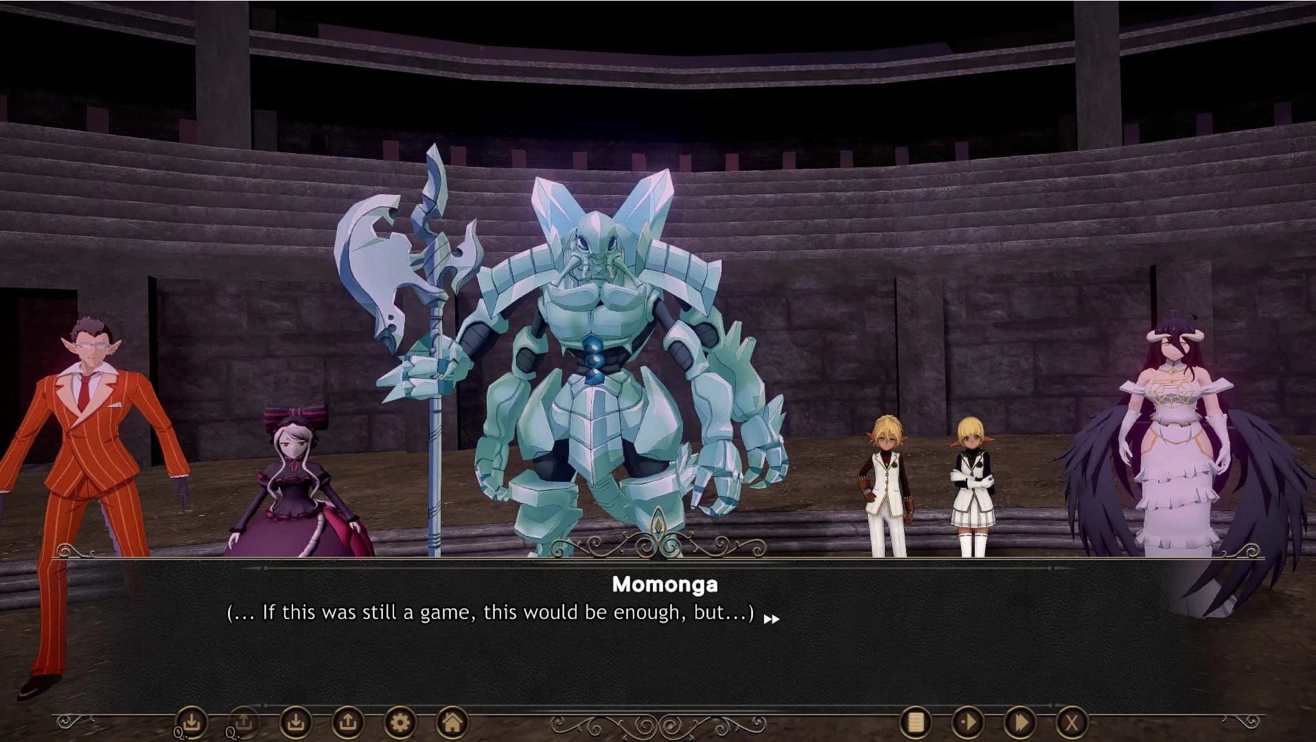 Overlord H Plus screenshot 1