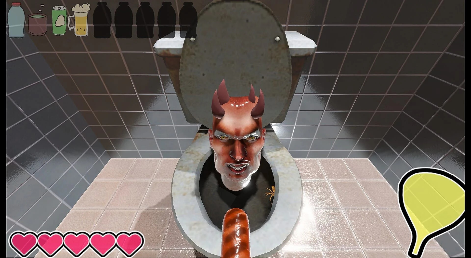 Penis Simulator screenshot 1