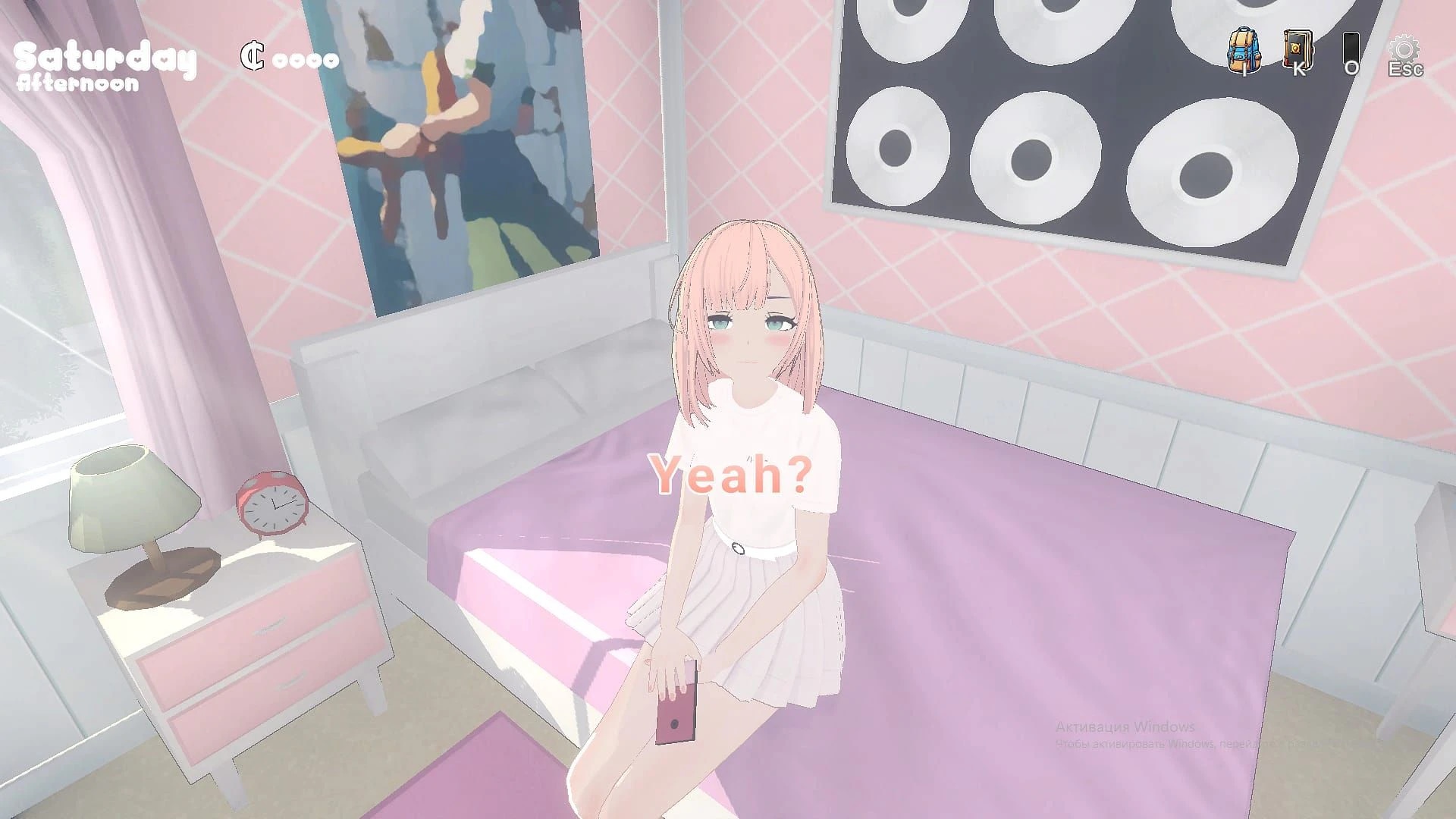 Sarah's House screenshot 1