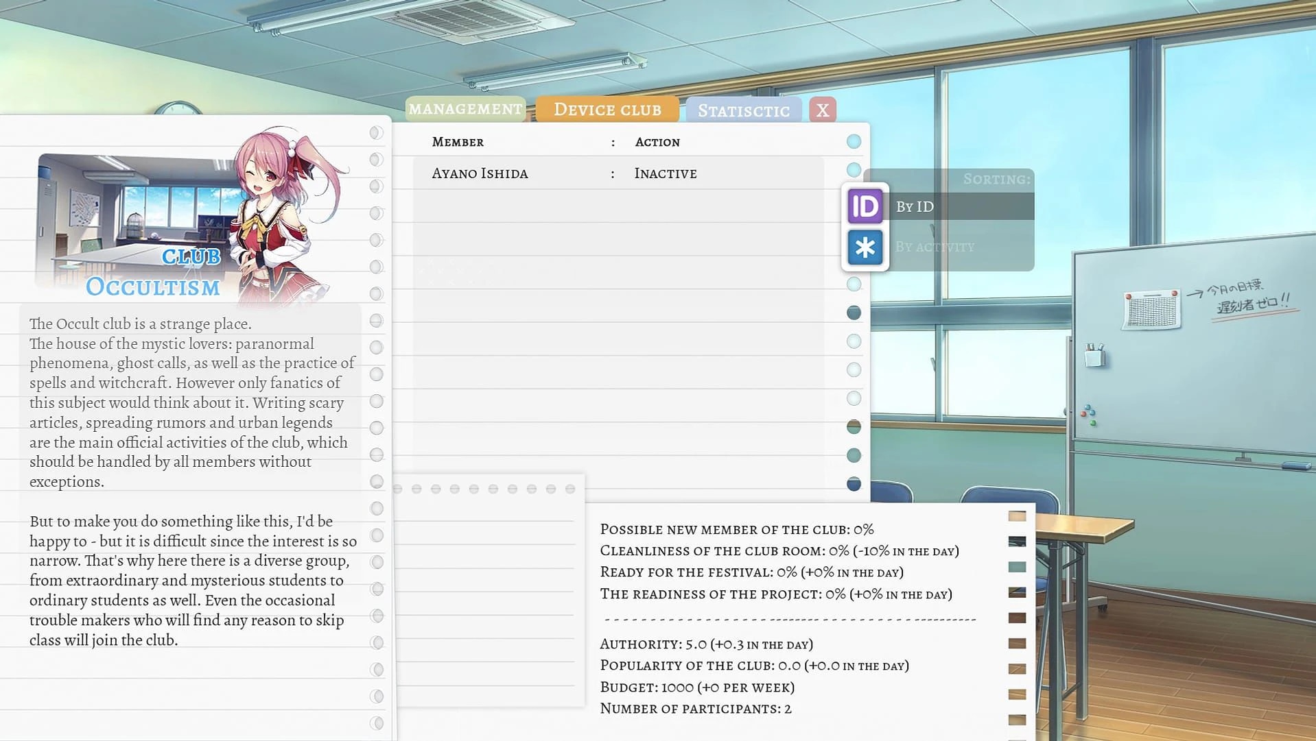 School Game screenshot 1
