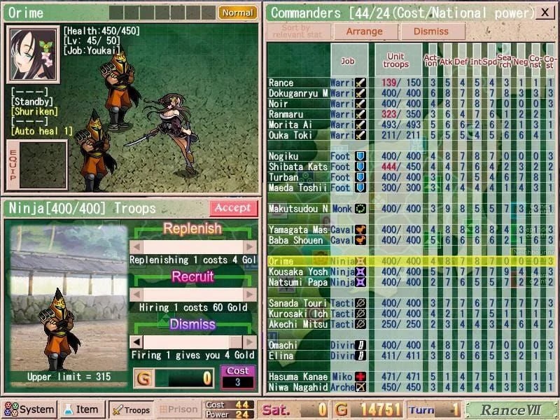 Sengoku Rance screenshot 1