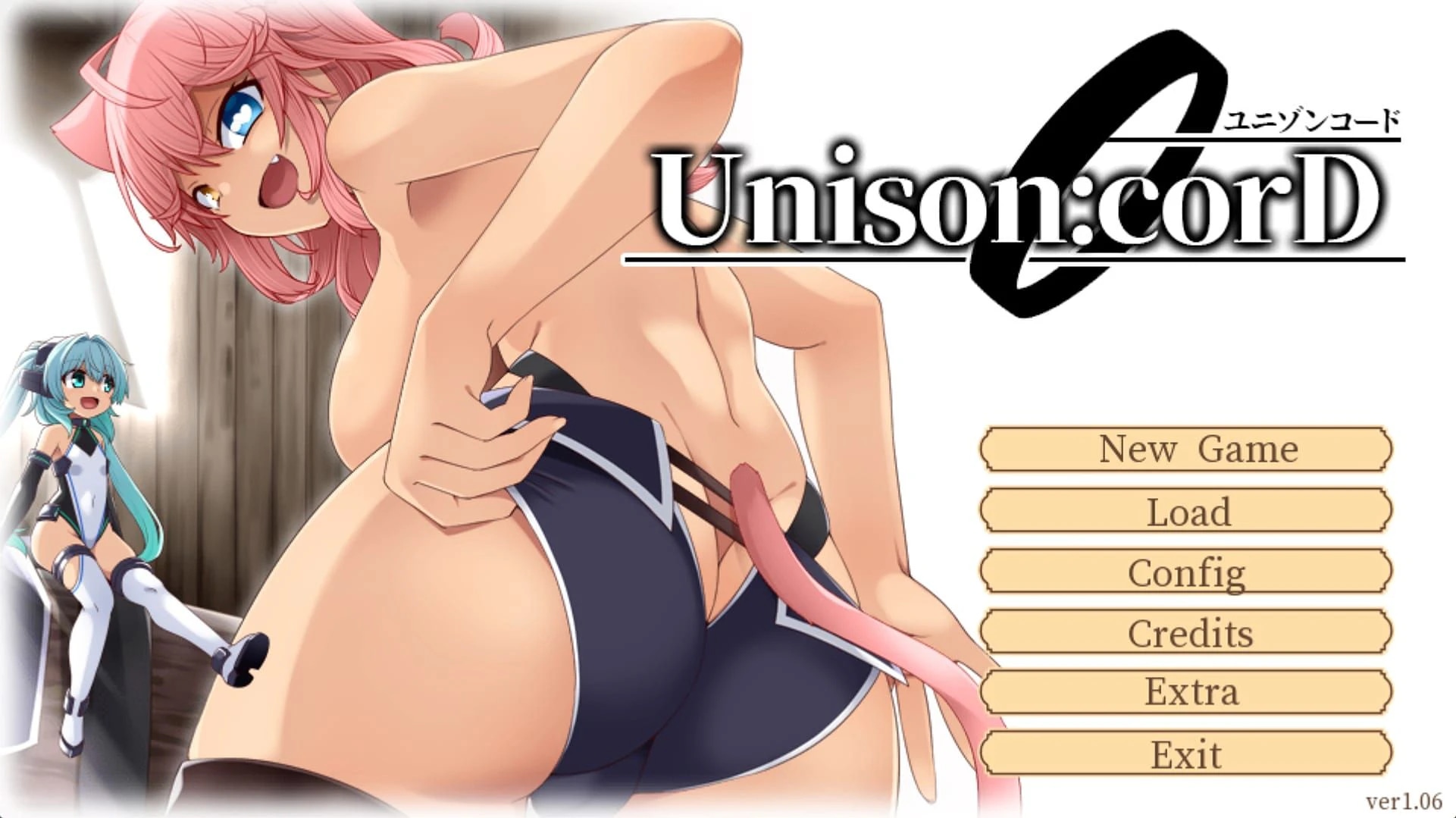 Unison corD screenshot 1