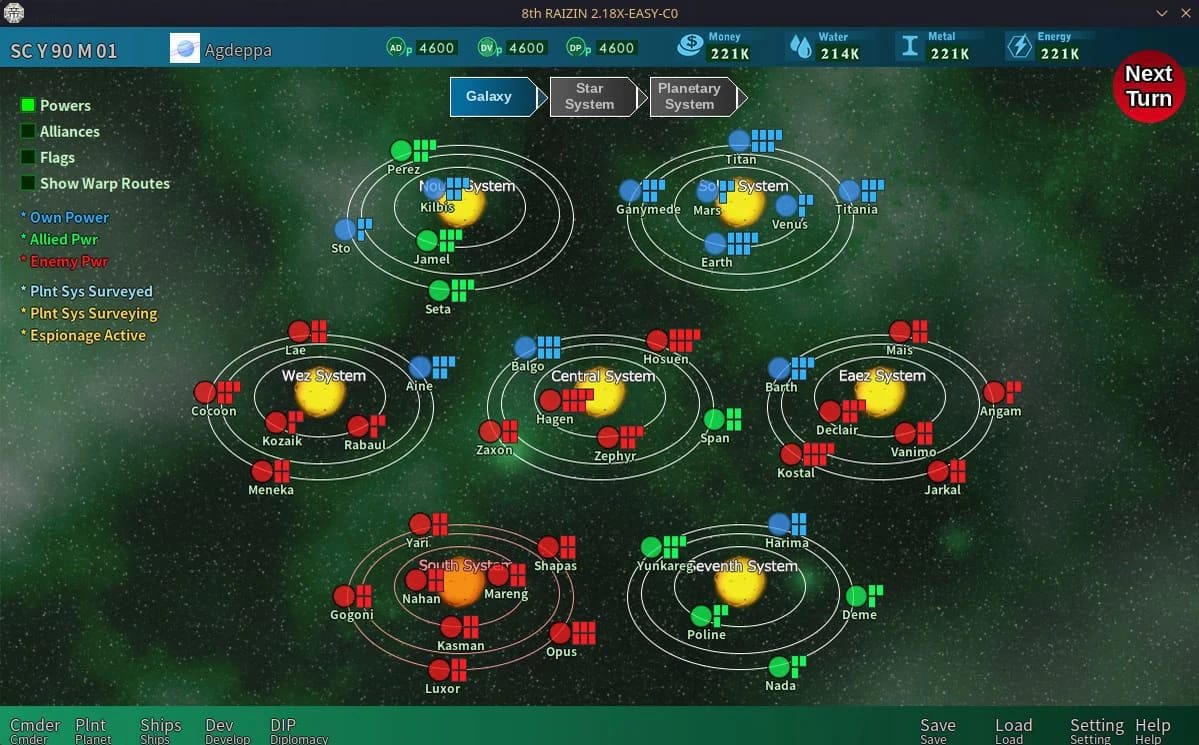 8th Raizen screenshot 2