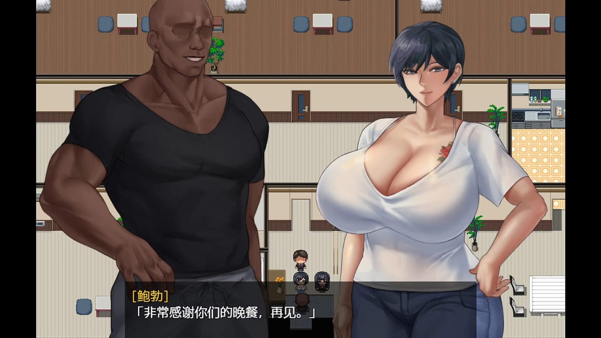 BBC x FAMILY ~Roses and Lilies Dyed in Black~ screenshot 2