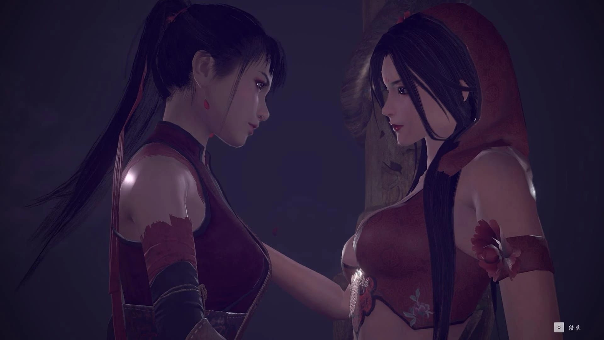 Bloody Spell BUNDLE screenshot 3