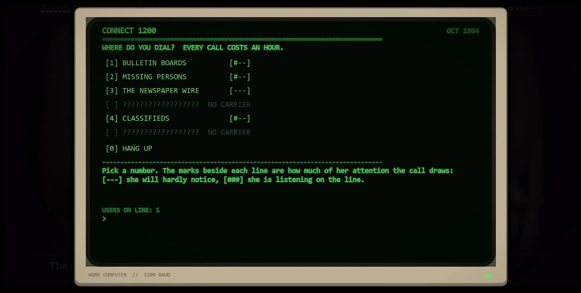 Broken Seals screenshot 2
