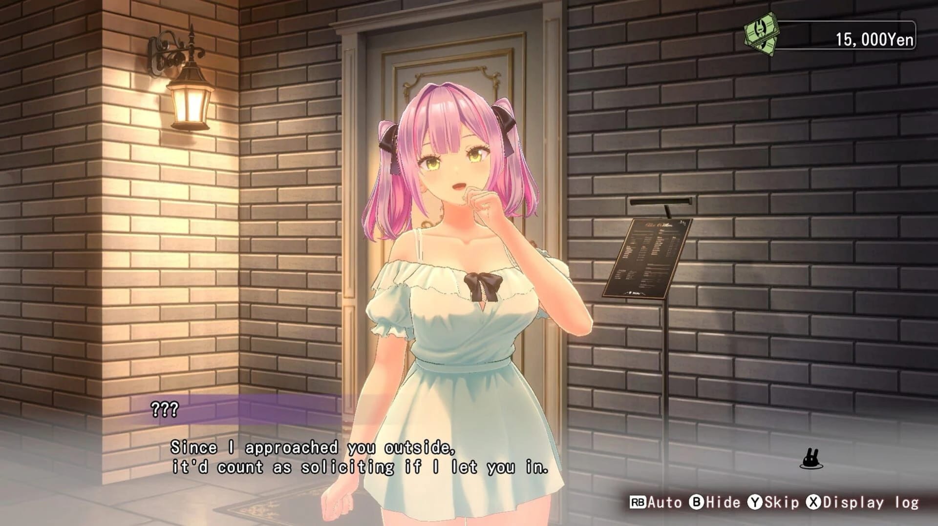 Bunny Garden 2 screenshot 3