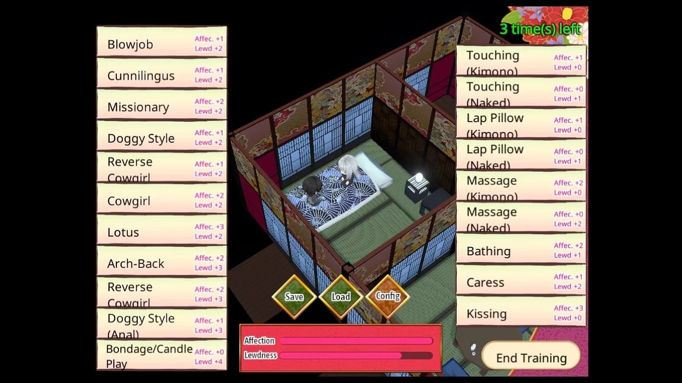 Chihaya, the Girl of the Flower District screenshot 1