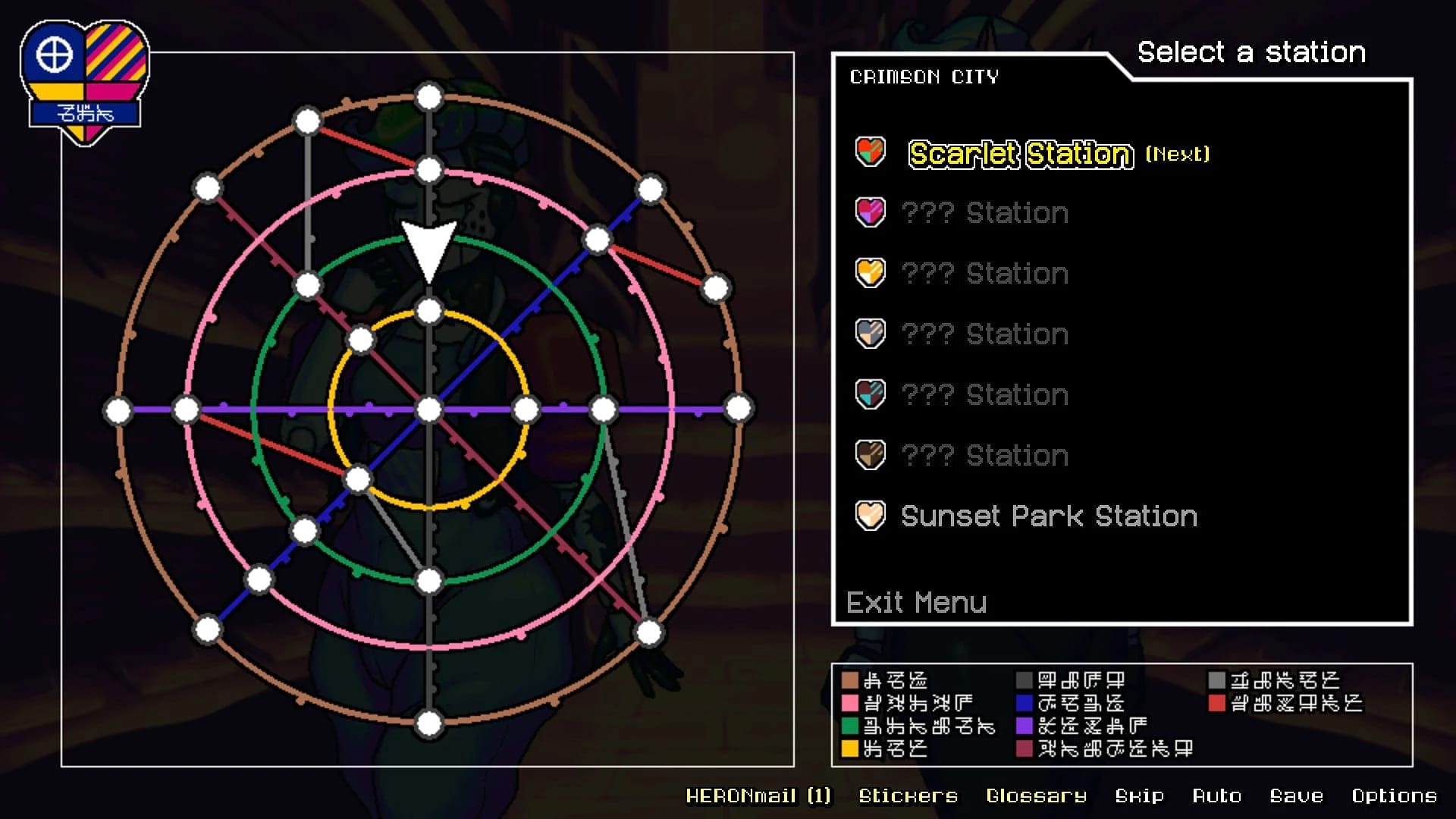 DATING OF THE FUTURE screenshot 2