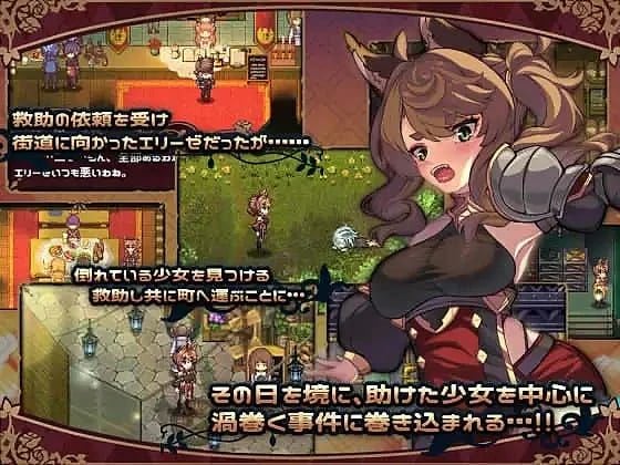 Elise and the Spellbinding Marionette screenshot 2