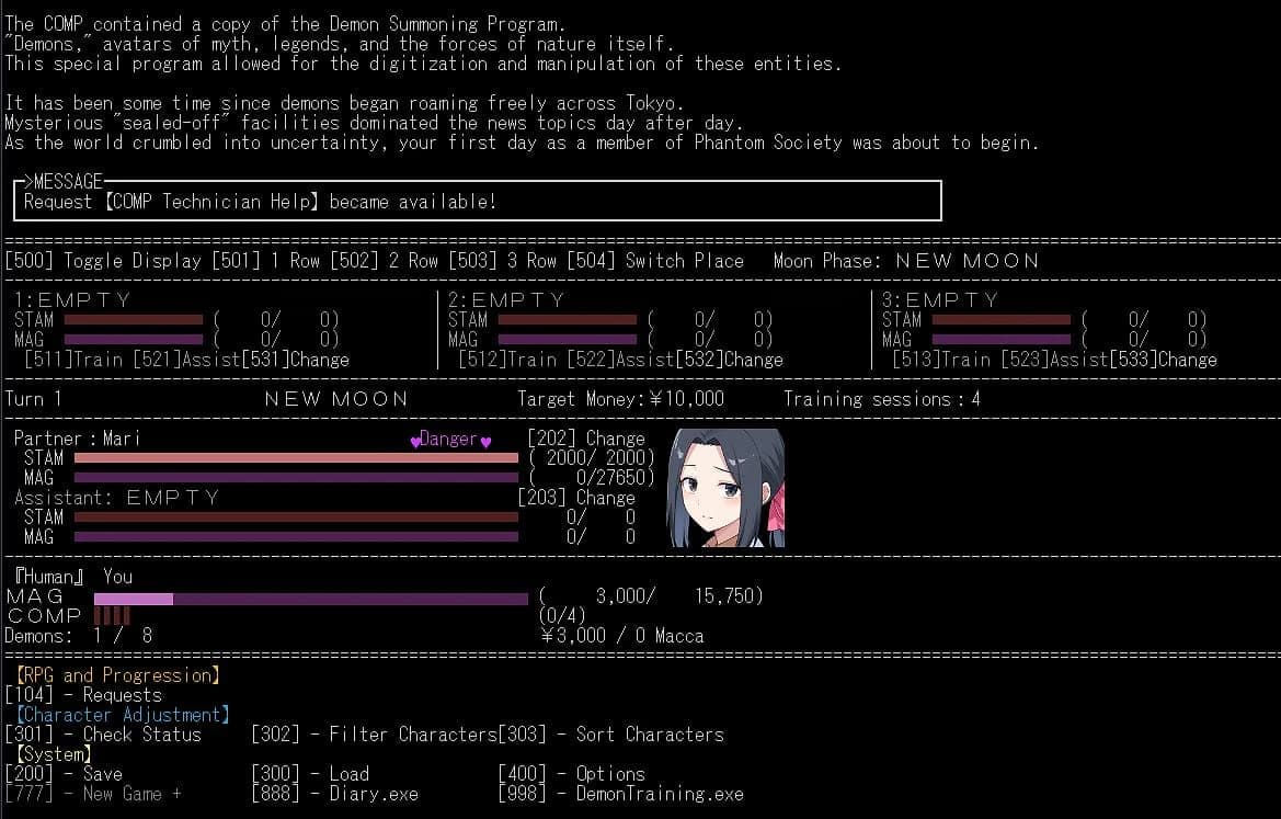 EraMegatenP screenshot 1
