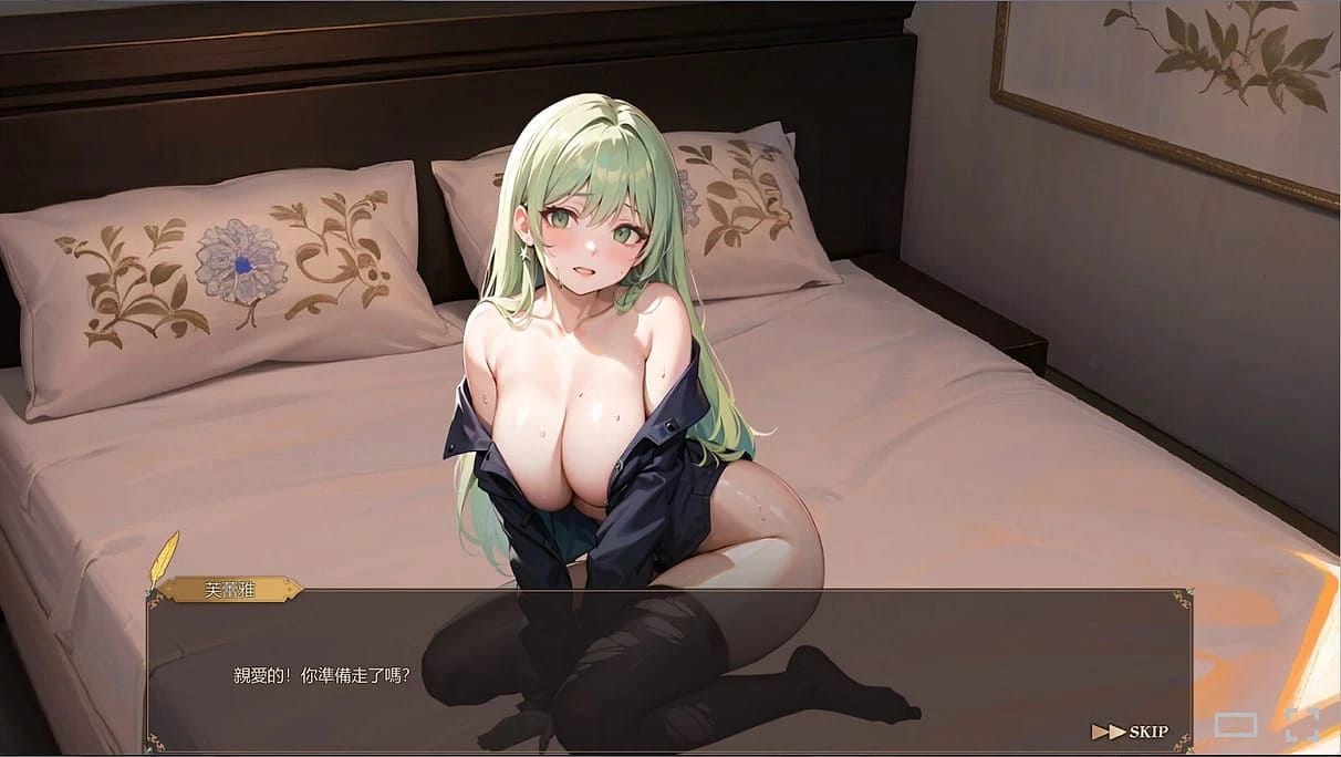Fallen Angels screenshot 3
