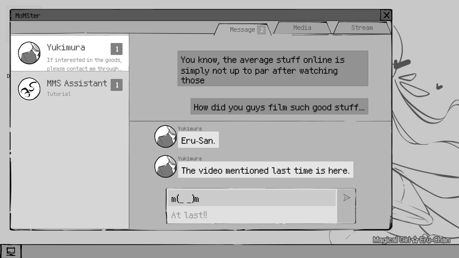Go Live! Become an Erotic Streamer with Hypnosis App screenshot 1
