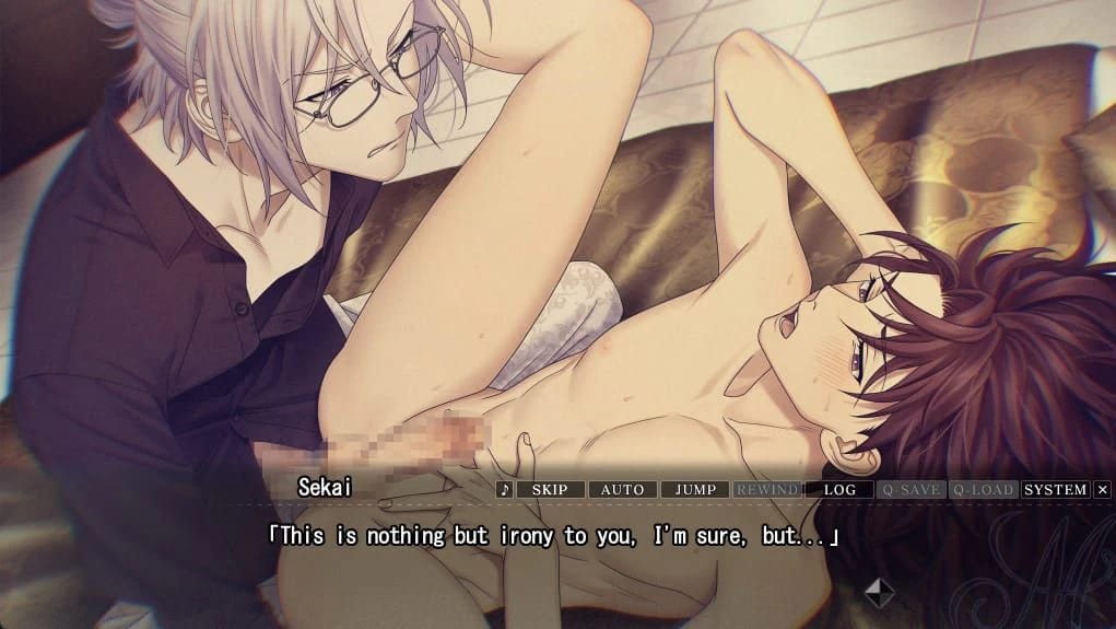 Gray Arcadia screenshot 3