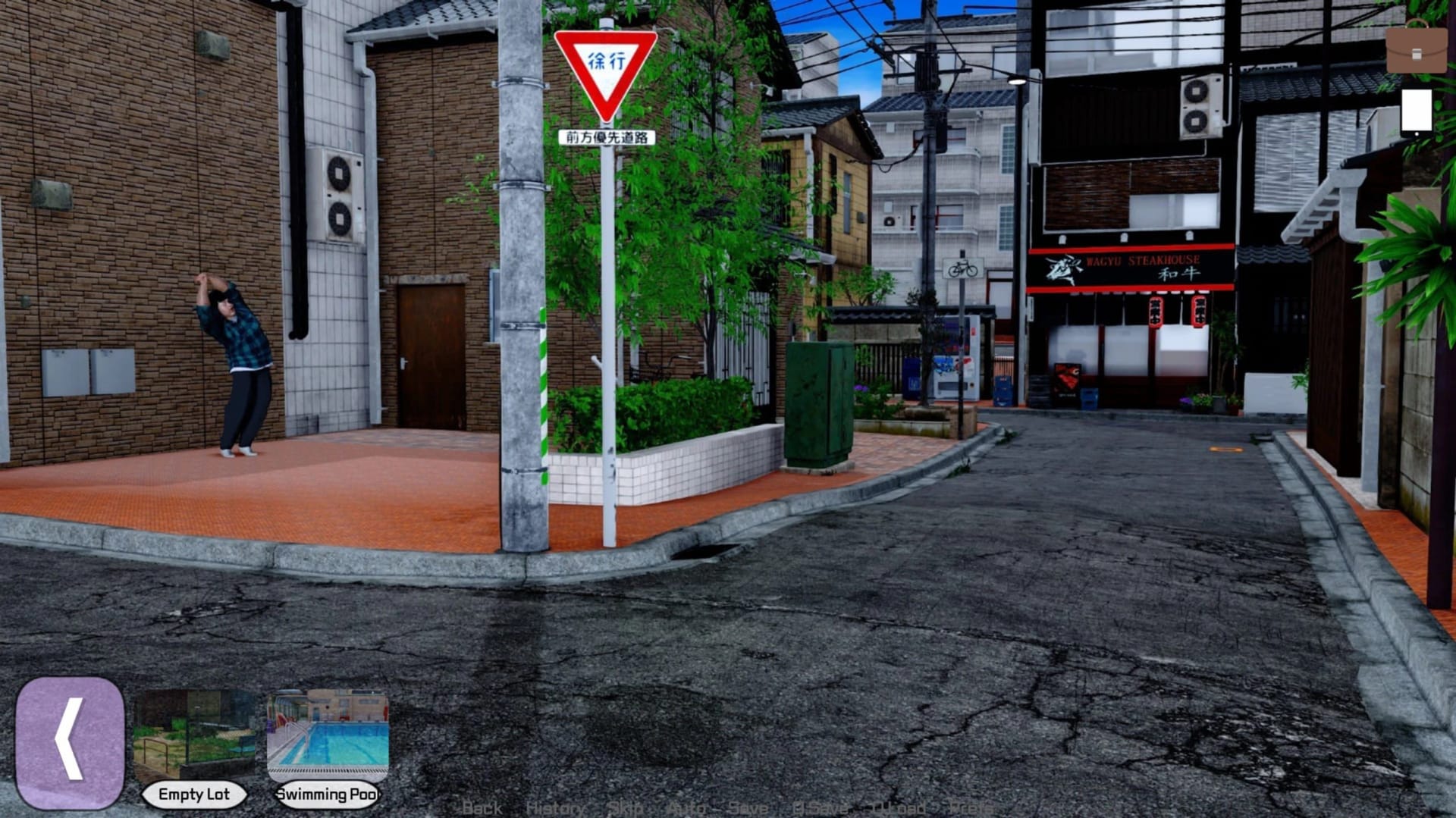 Hana2share screenshot 2