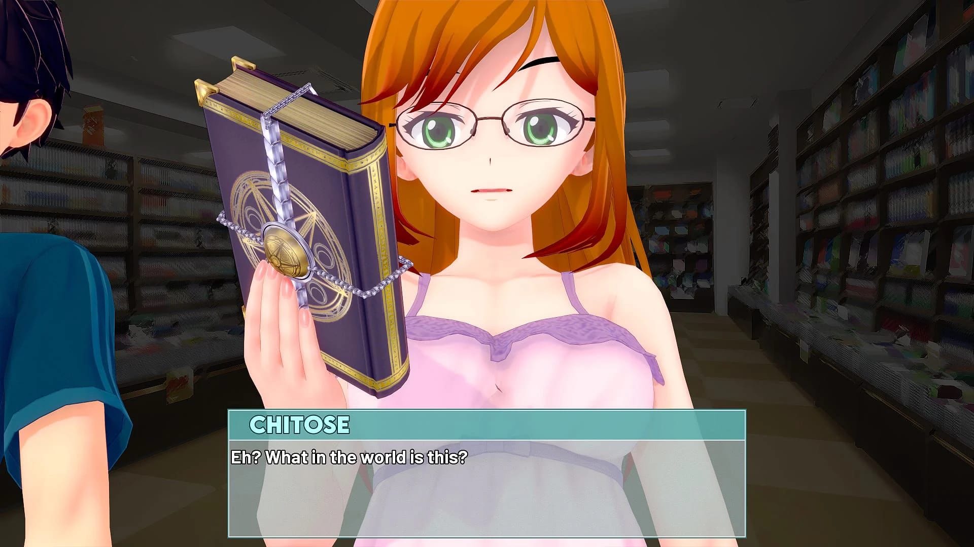 Harem Residence screenshot 3
