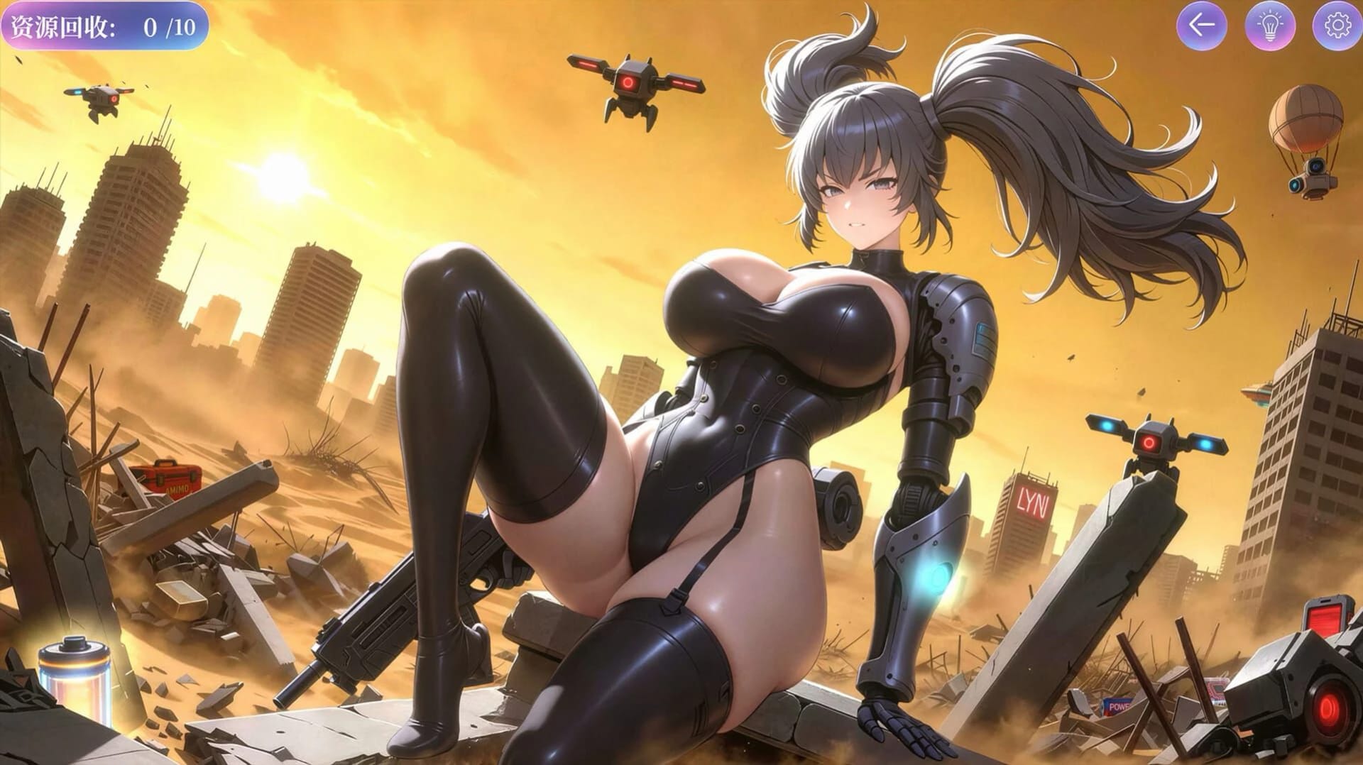 Hidden Girls screenshot 3