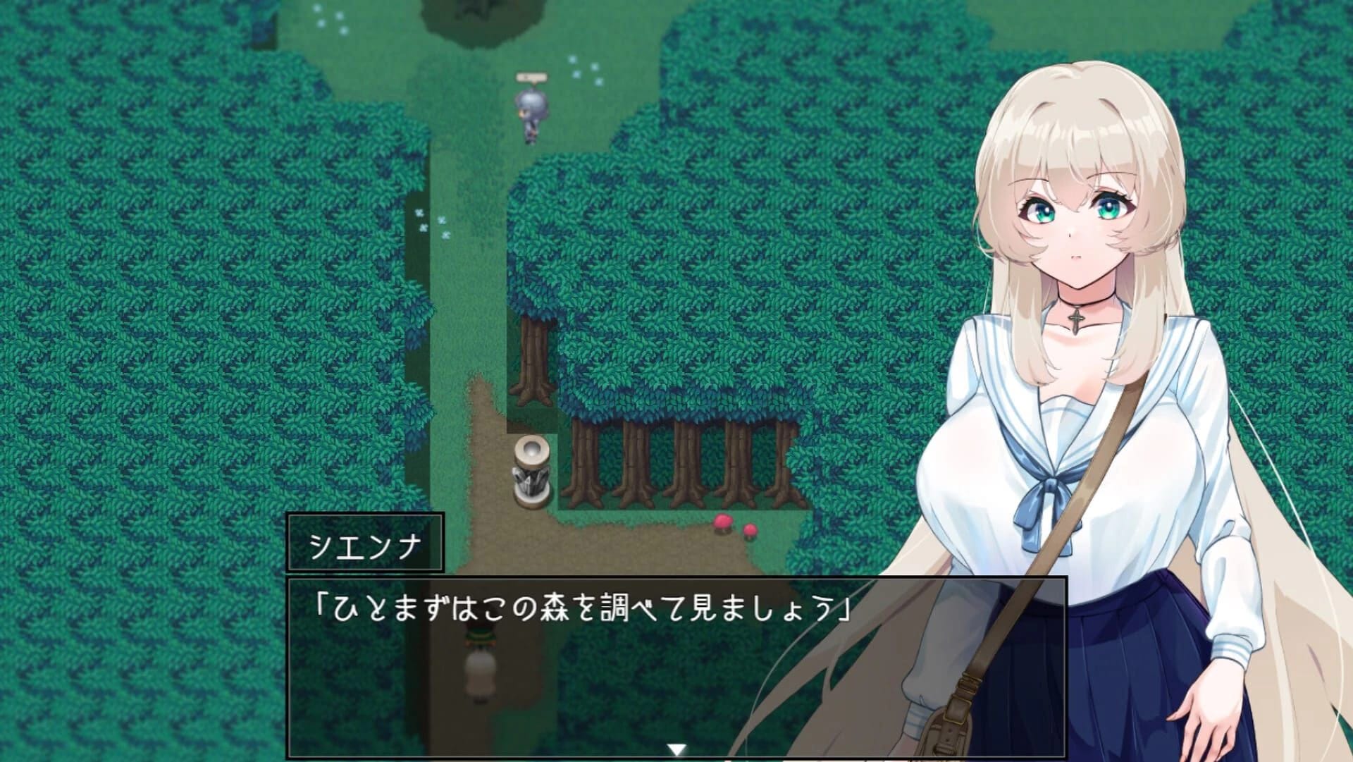 Island of Rebirth~NTR and Love~ screenshot 3