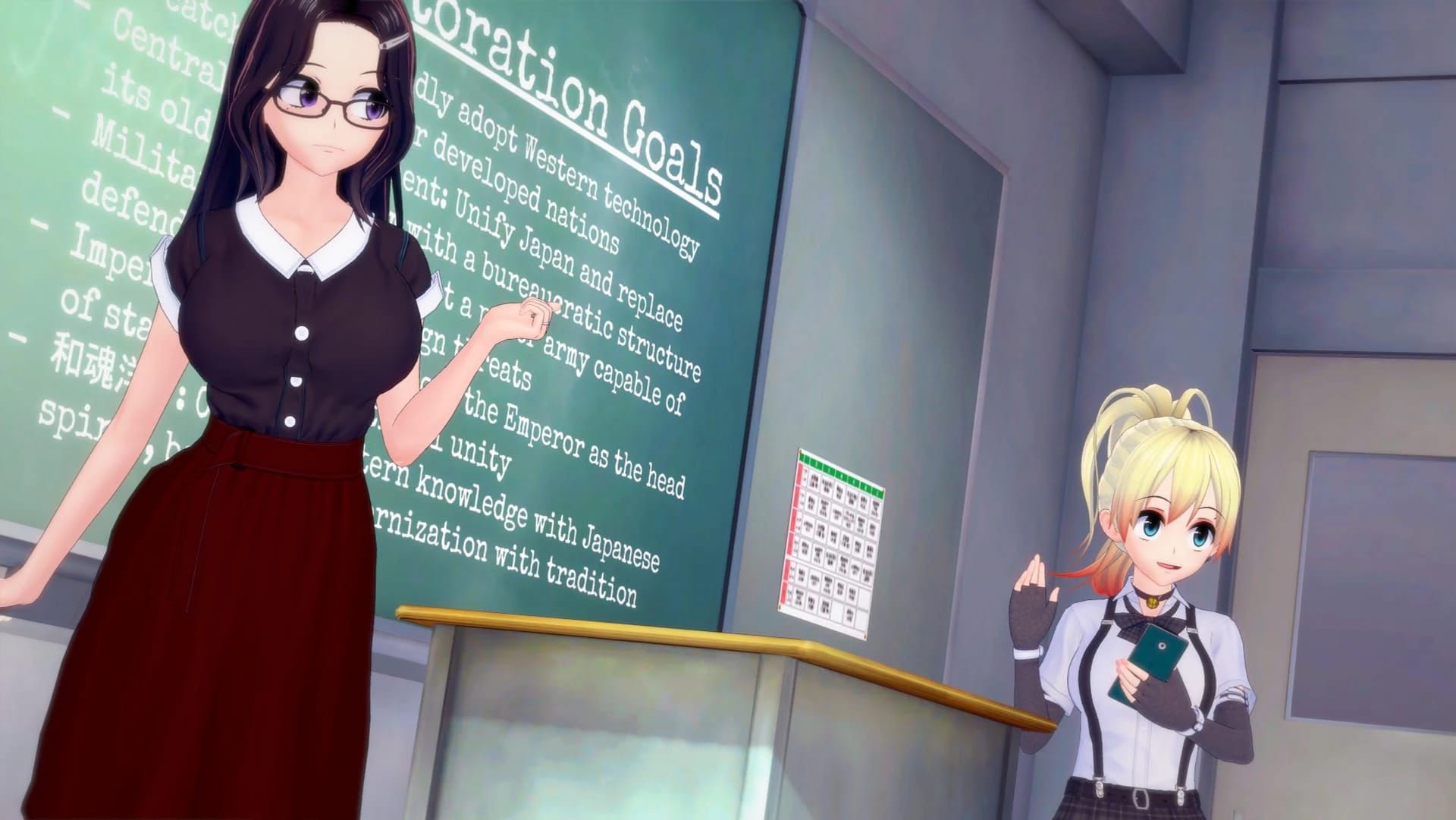 Ka Lei Do Scope screenshot 3