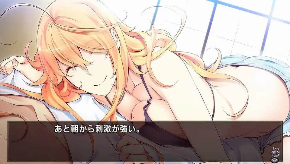Kurogane Kaikitan -Kenran Karei- screenshot 1