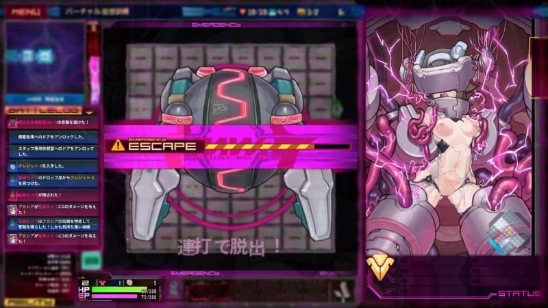 Lab Sweeper EVOL: Acacia's Extreme Environment Survey screenshot 2