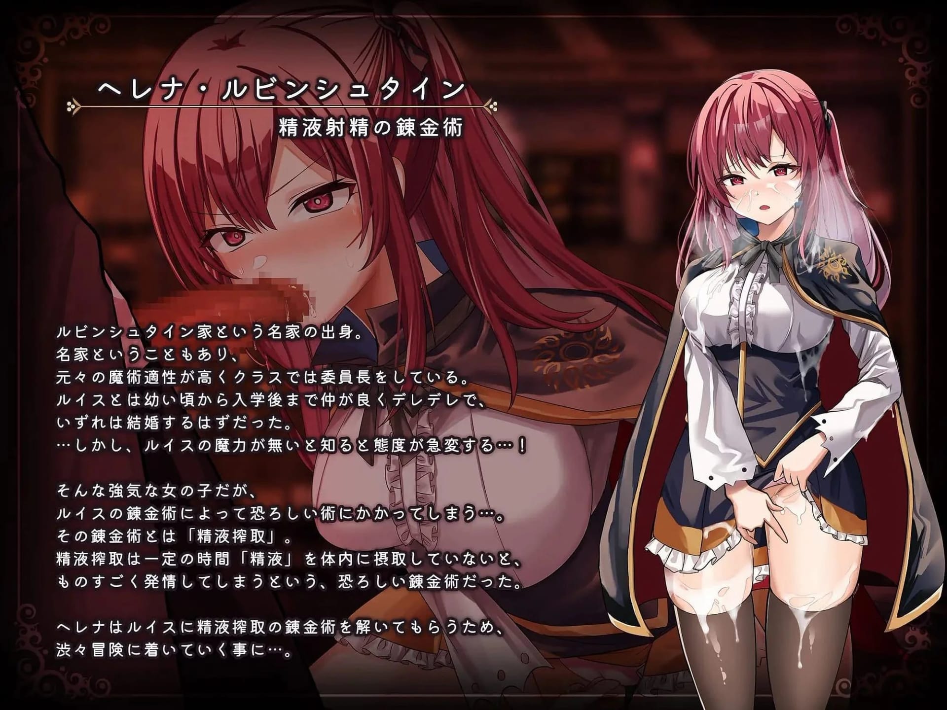Magical Academy Dropout screenshot 2