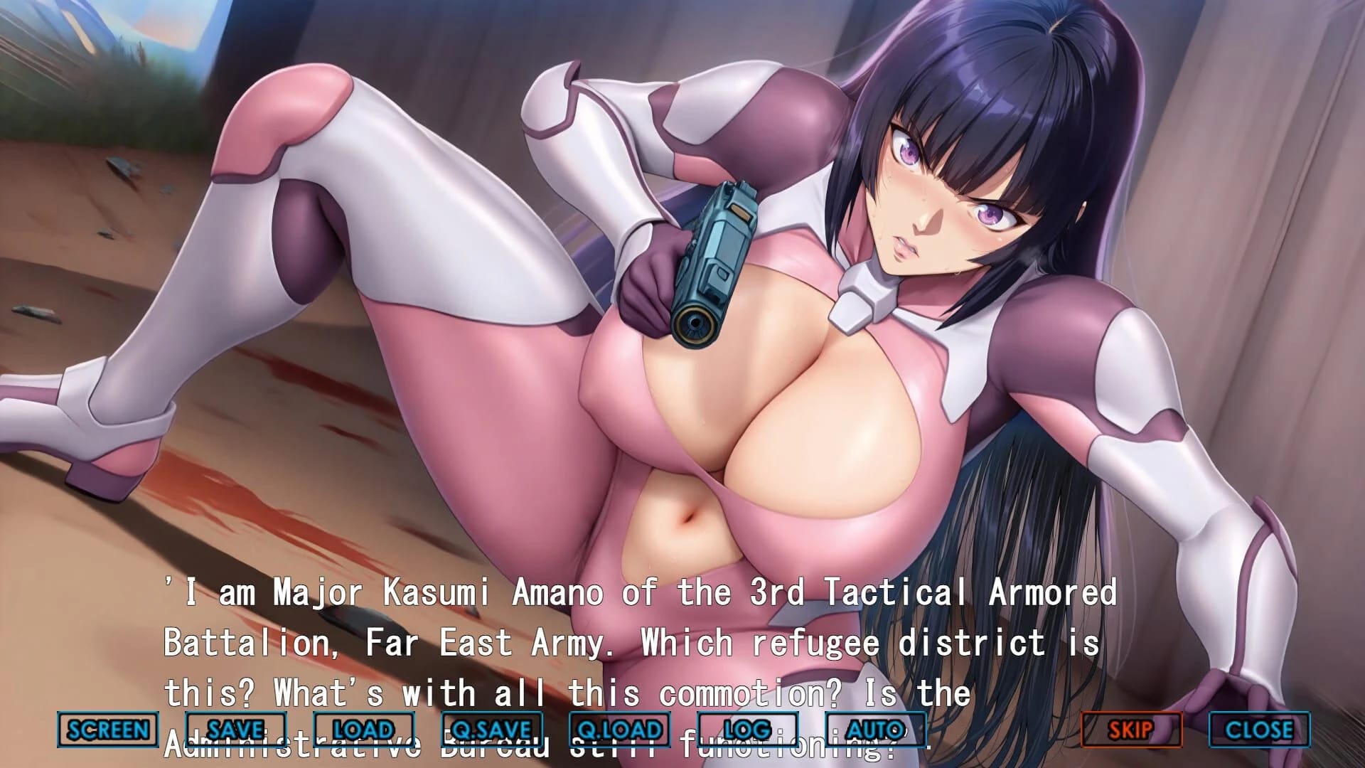 Möbius Brides screenshot 3