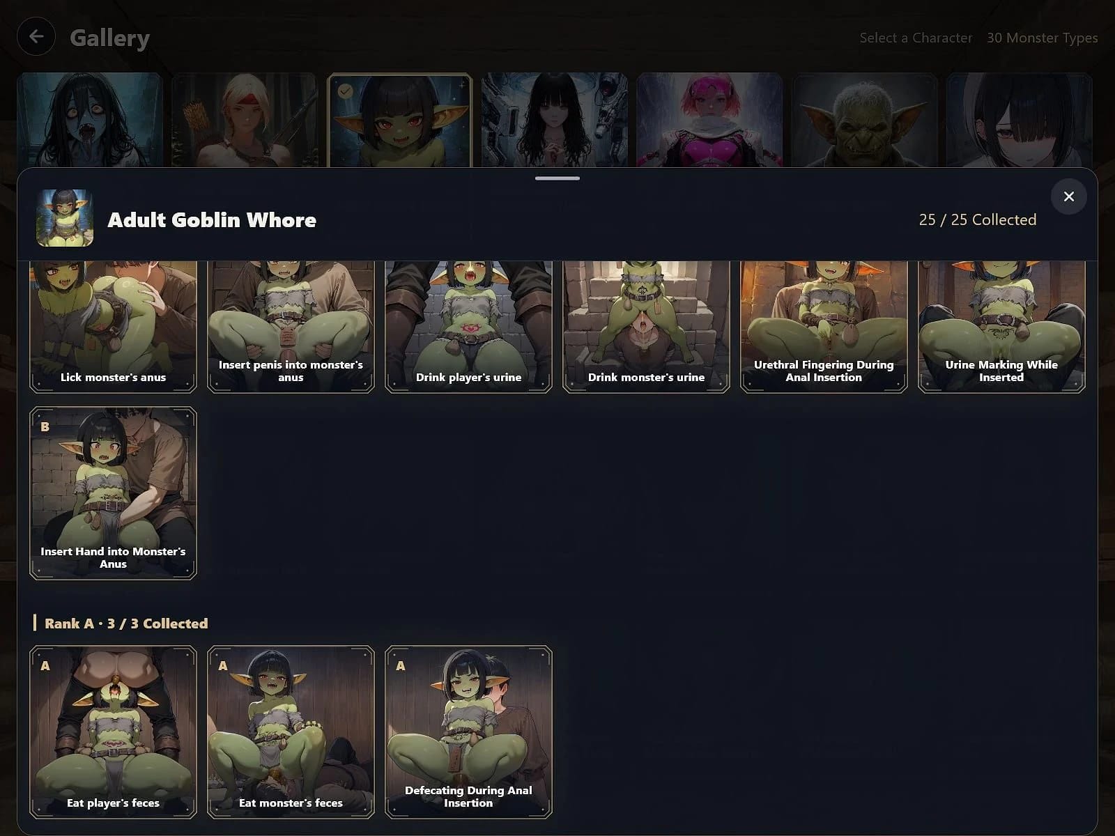 Monsterlay screenshot 2