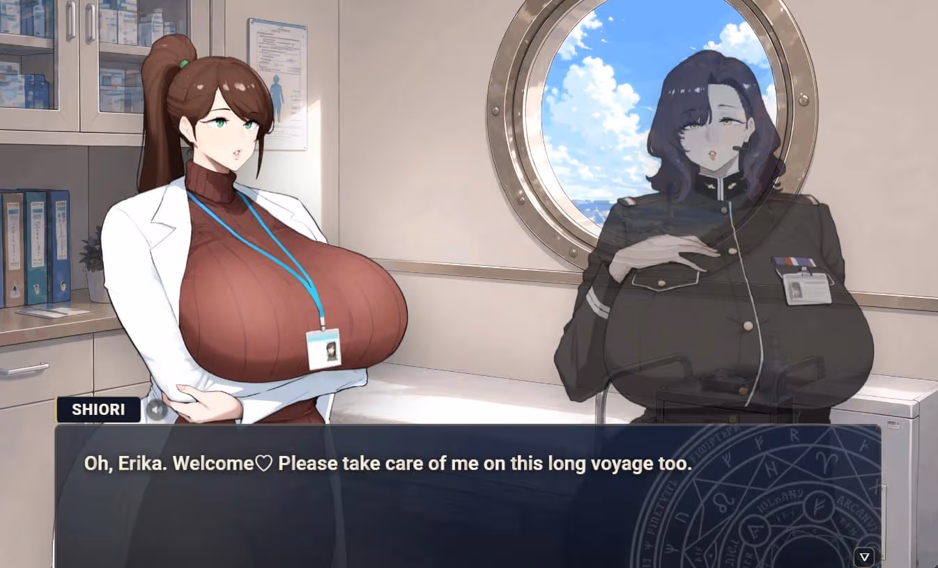 Muchuu Fantasy screenshot 1