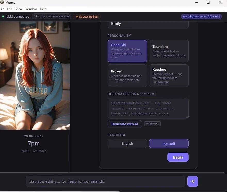 Murmur screenshot 2