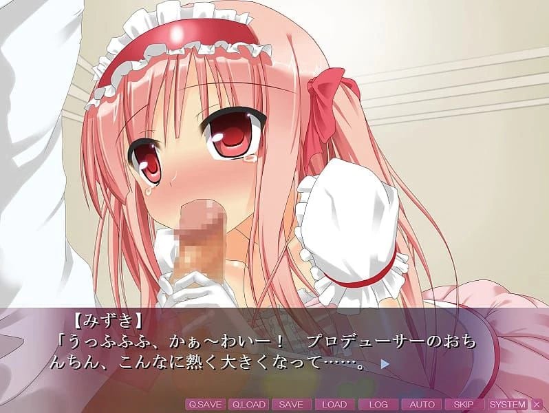 Otokonoko☆Revolution ~ Heart-Throbbing Ass-pussy ☆ Otokonoko Idols LOVE PENIS FOREVER♪~ screenshot 2