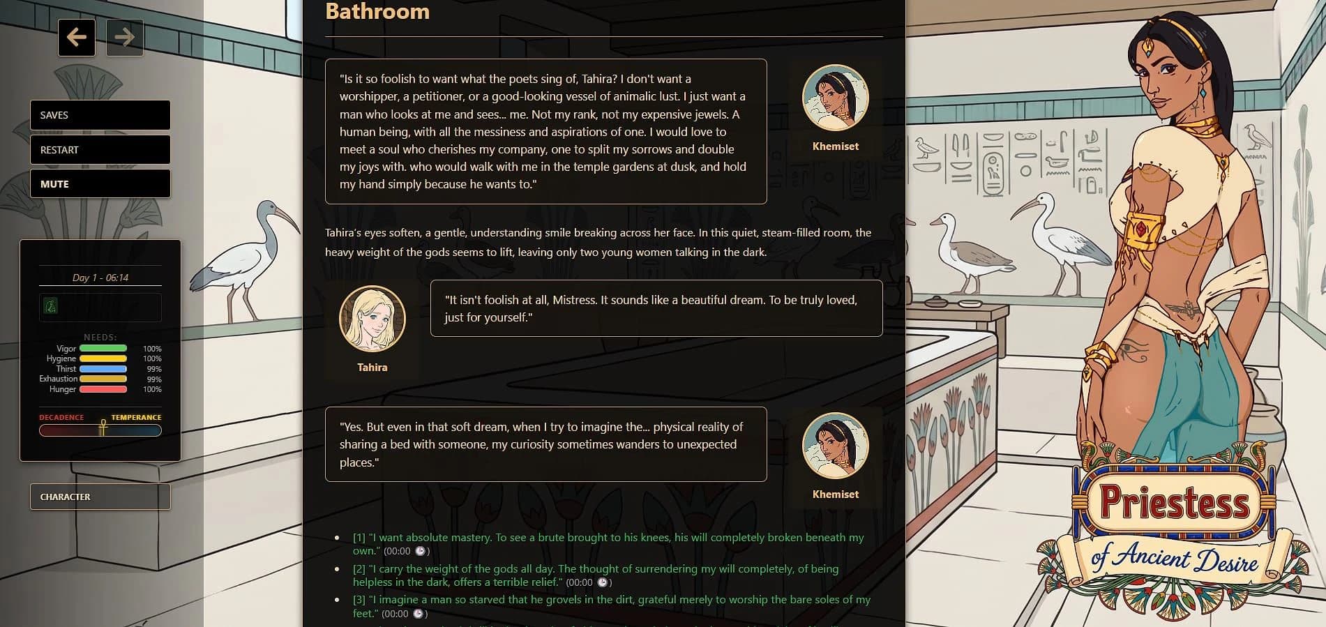 Priestess of Ancient Desire screenshot 1